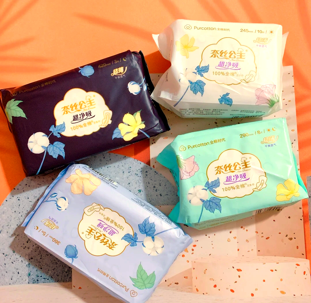 小红书最新暗号2024：流量密码与社交货币的全解析