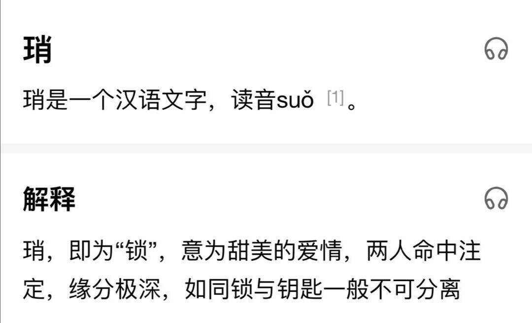 如何实现跨省空降省40%成本?_夜月物流的智能调度方案解析