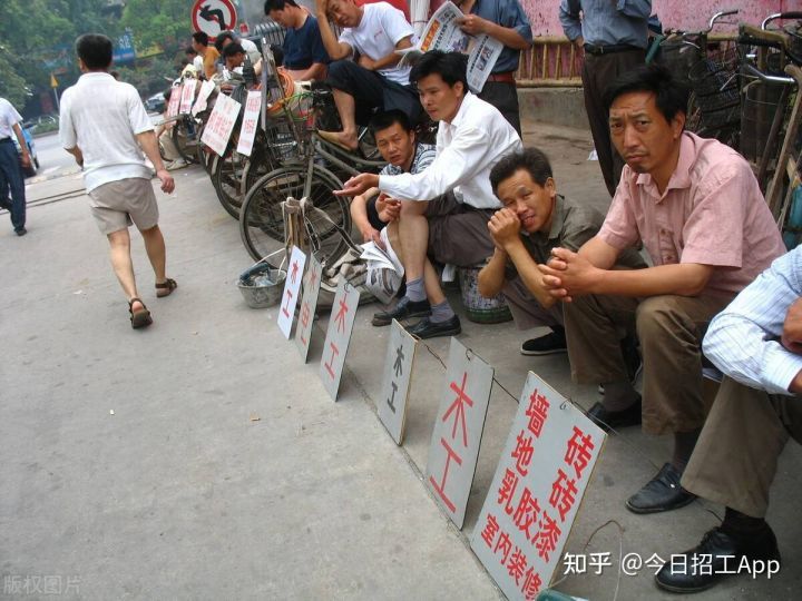 济南如何找到接活妹子