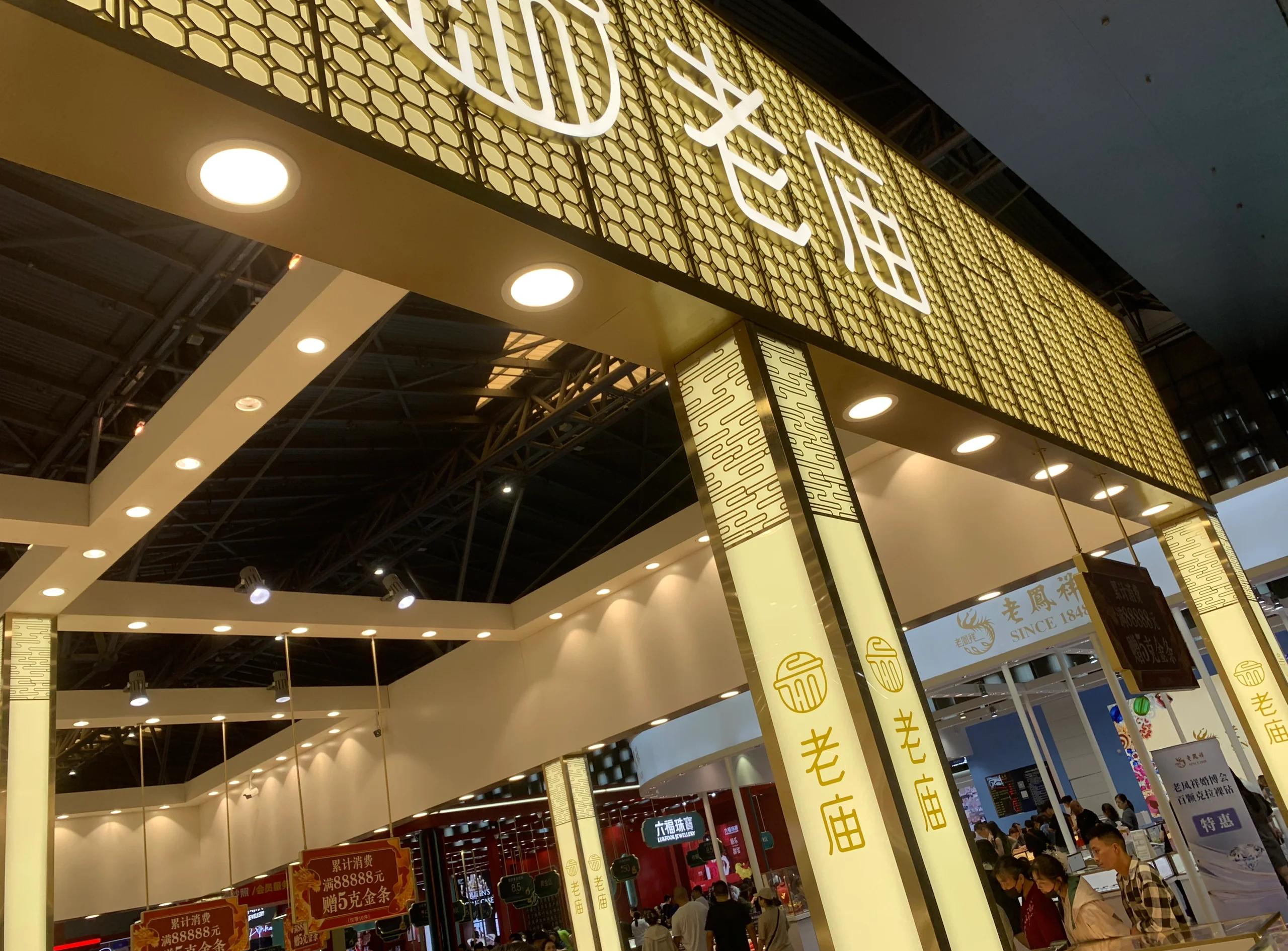 辽阳哪里的三百块爱情故事都能找到