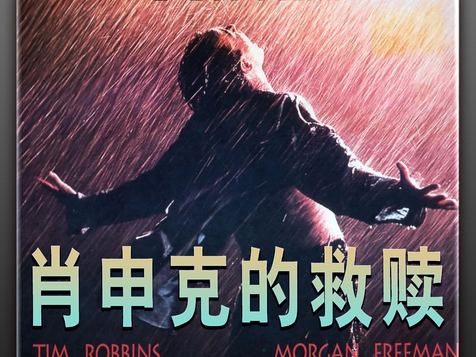马丁·路德如何改变了啤酒？...