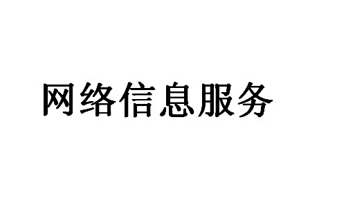 葫芦岛在陌生城市如何快速找到服务指南 保留原文标题文字不大改动