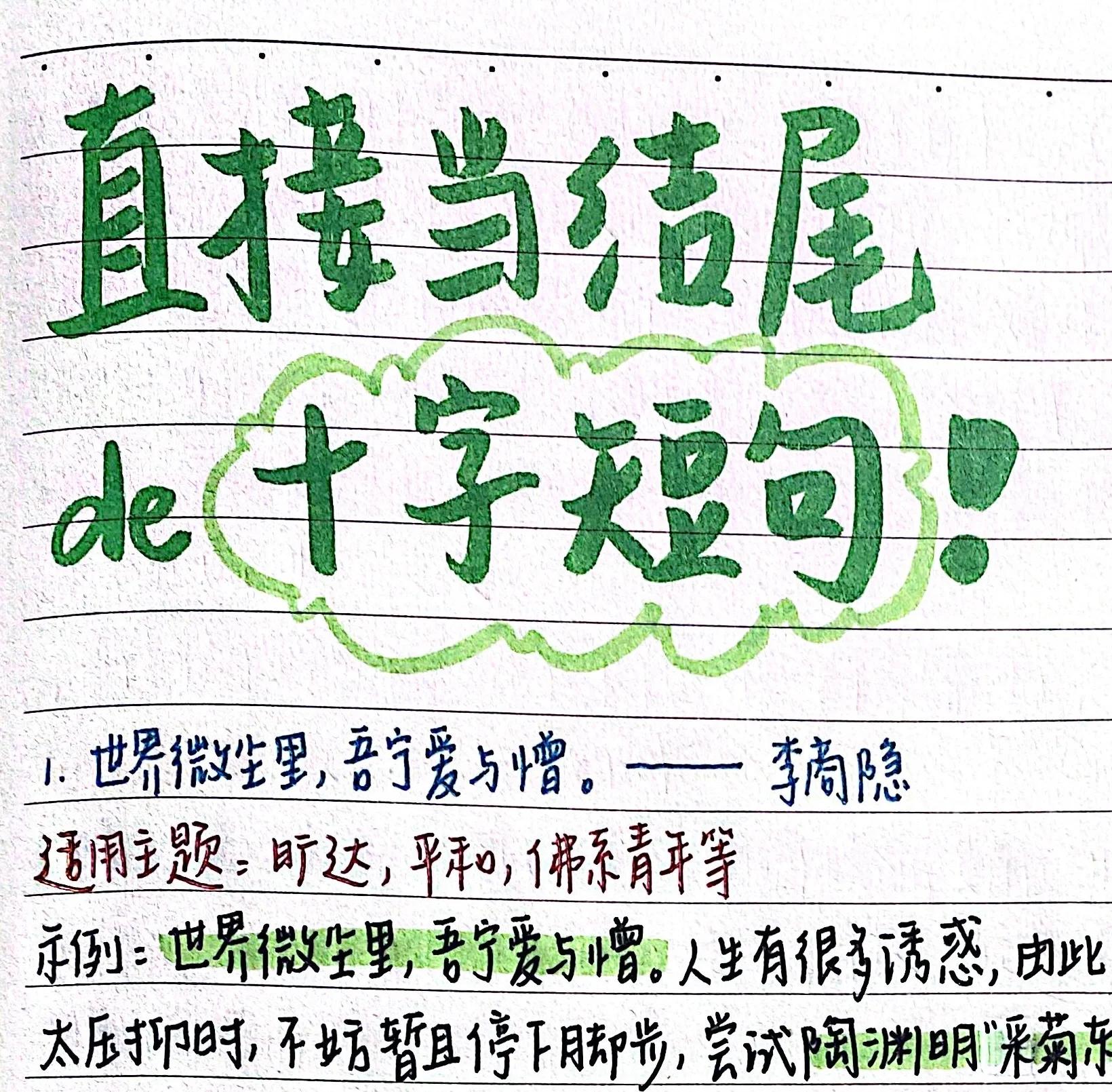 招工最新招聘信息怎么写 天津月入过万厂子招工现状
