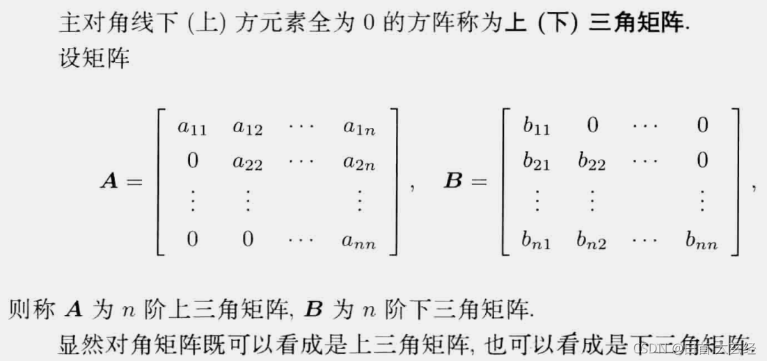 可约可空降服务大全,深度解析自由与安全的边界