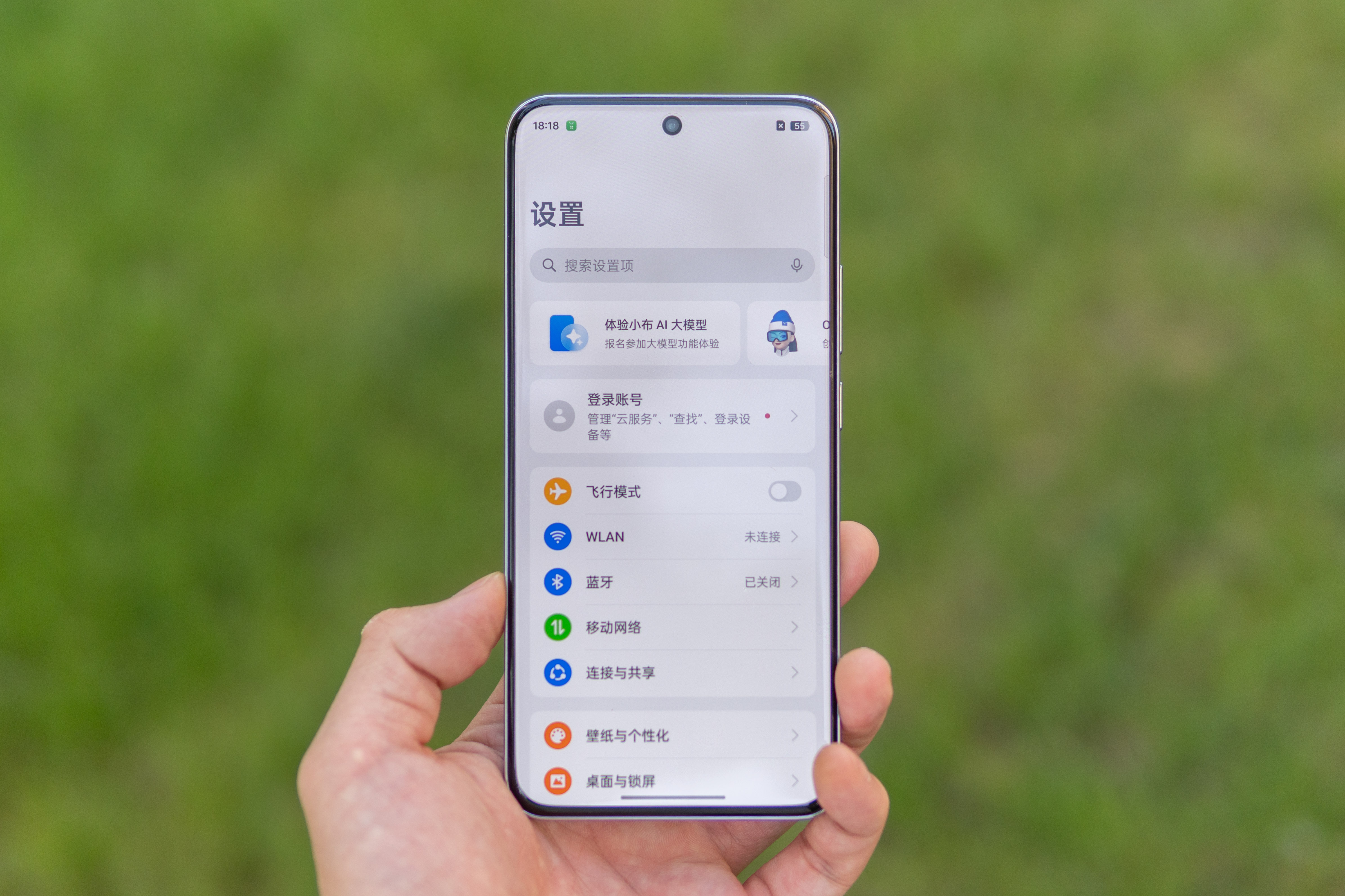 苹果手机怎么恢复出厂设置方法
