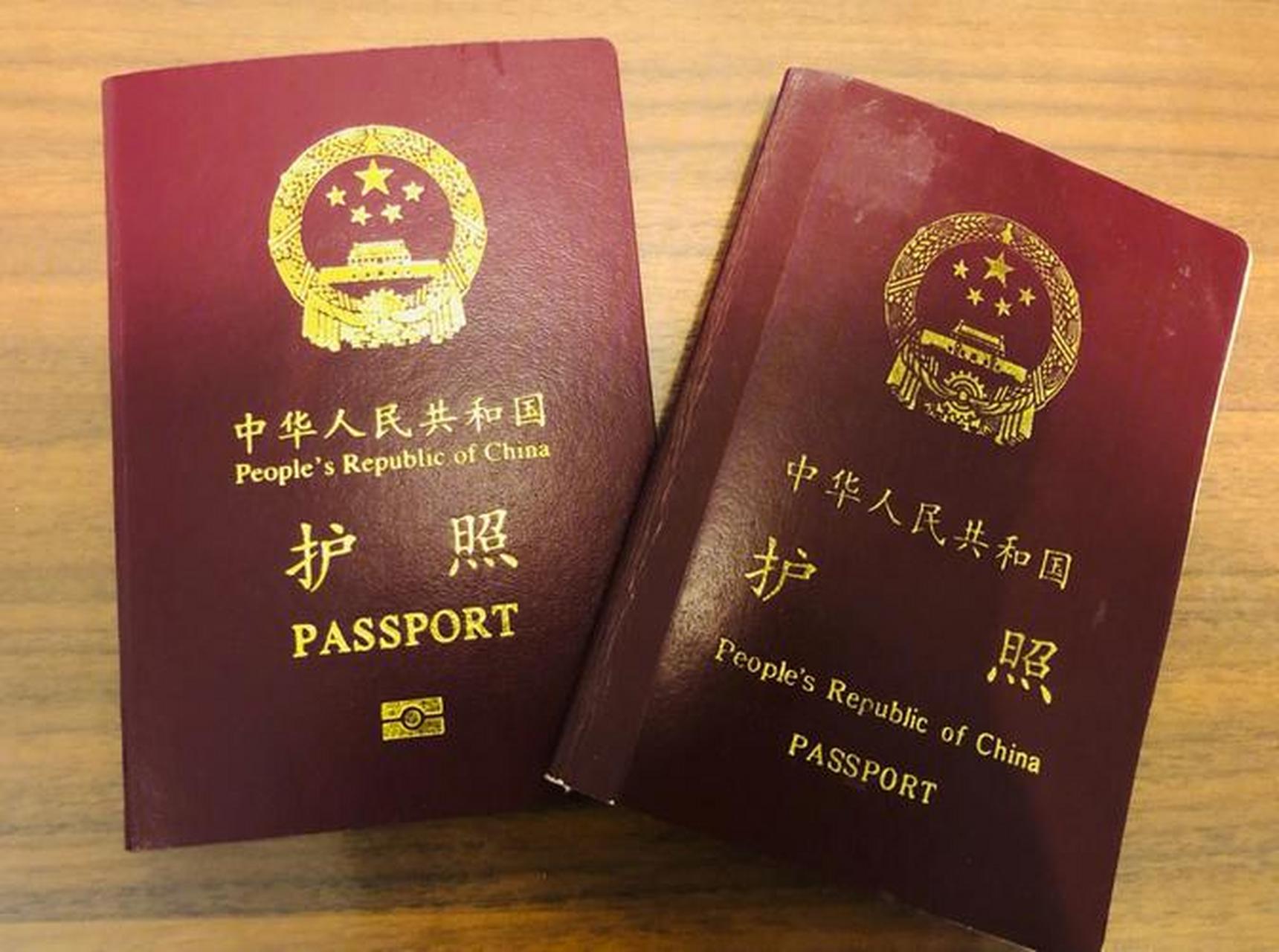 学历不同,护照颜色不同印度护照新政引发大争议...