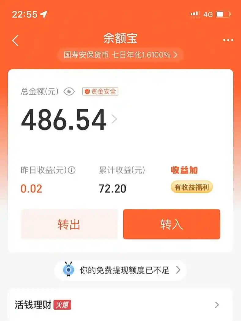 500元上门服务到底值不值？真实体验深度剖析