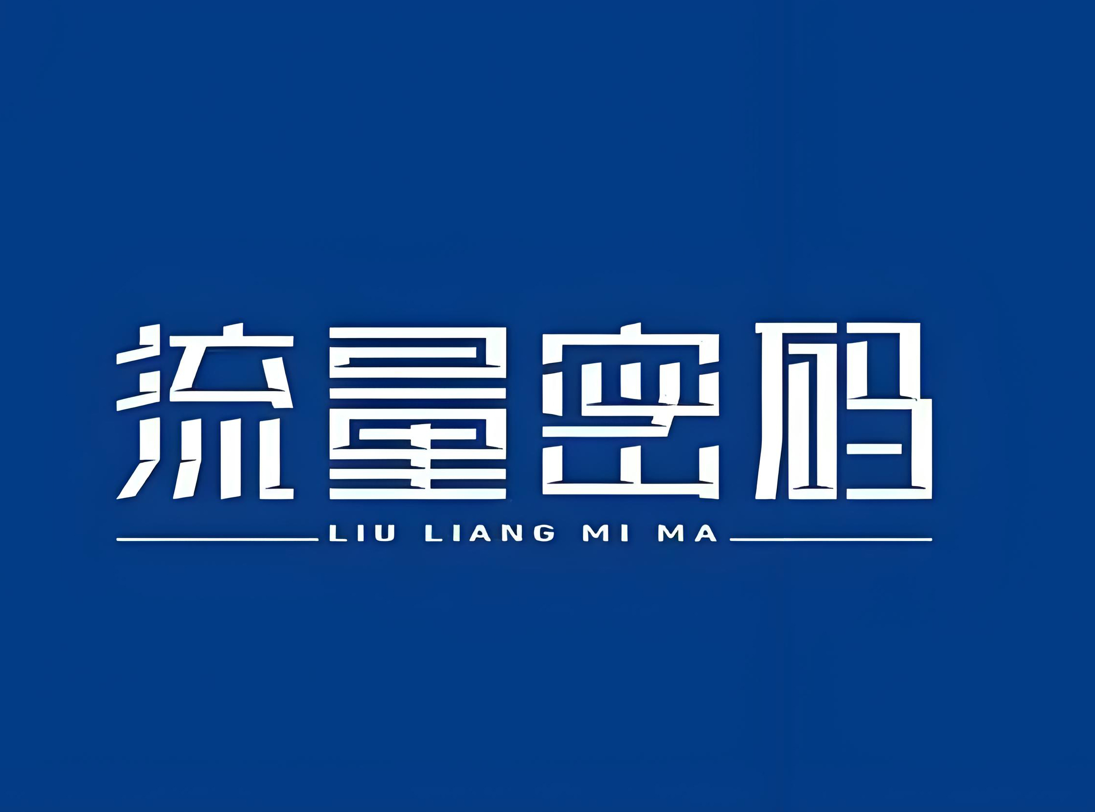 YP网站运营揭秘：垂直流量帝国的玩法与变现秘籍