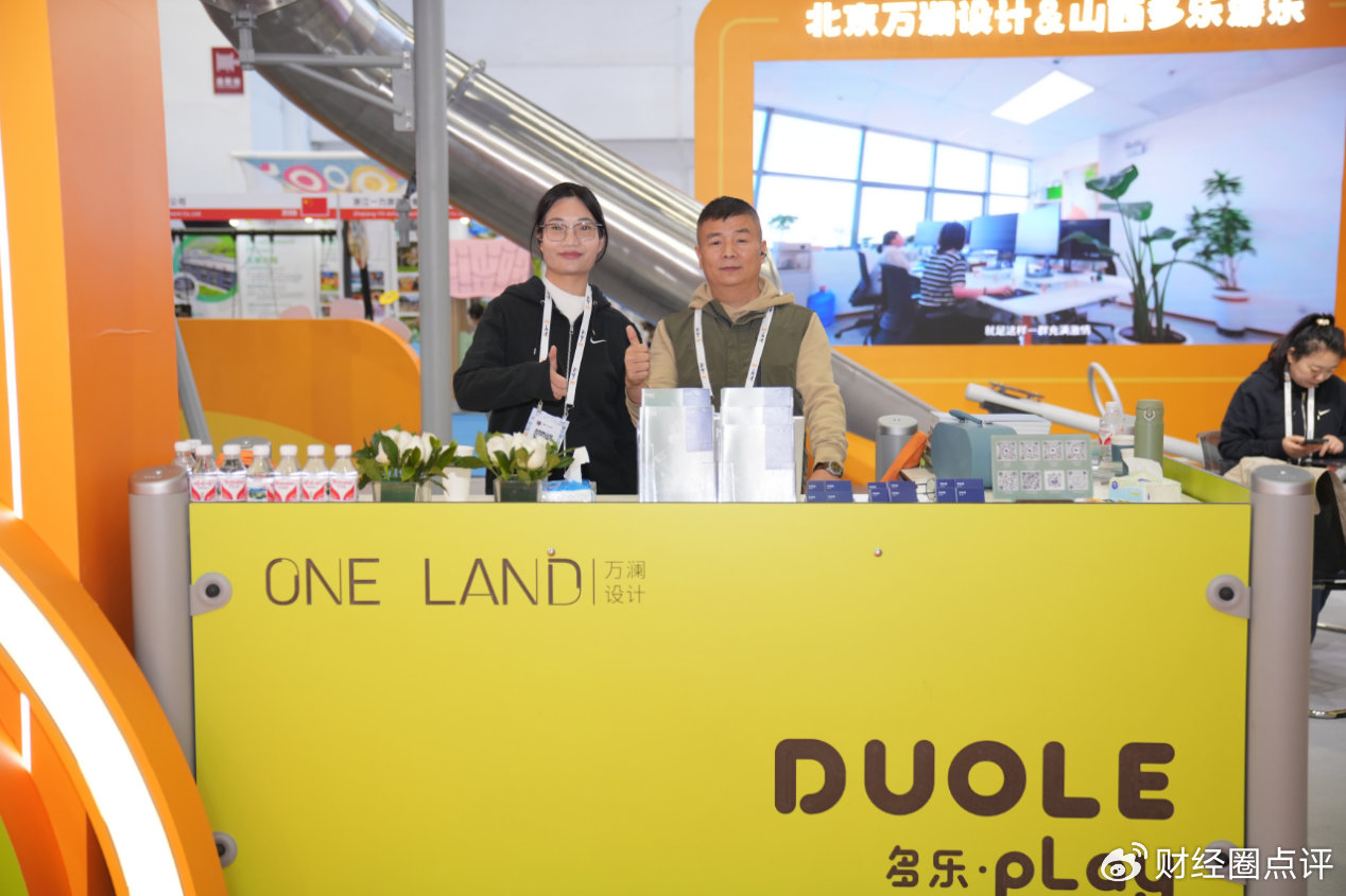 曲靖300元连做带吹——曲靖旅游及特色解析