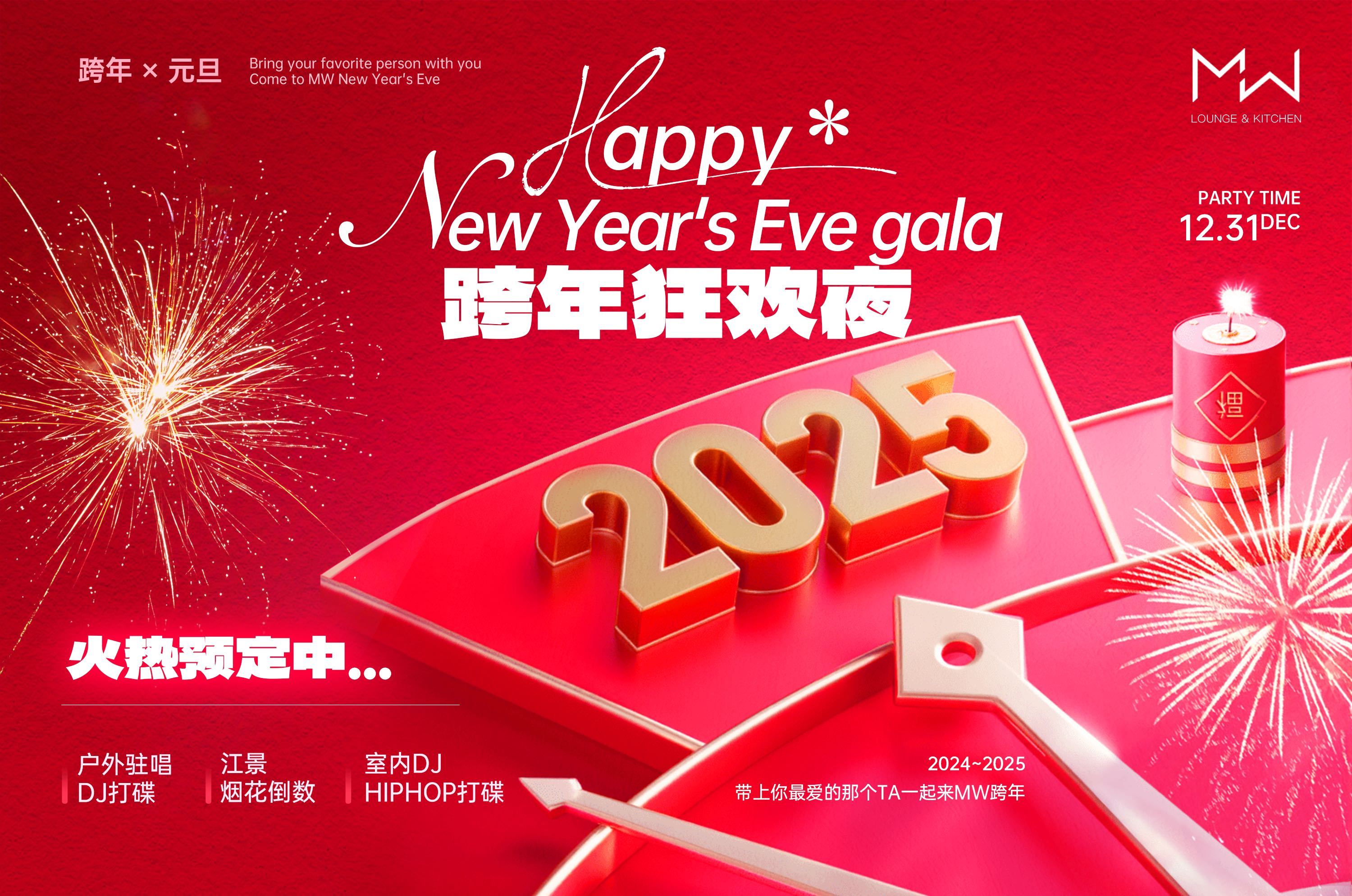 2025性价比手机排行榜 拍照好的高性价比手机推荐