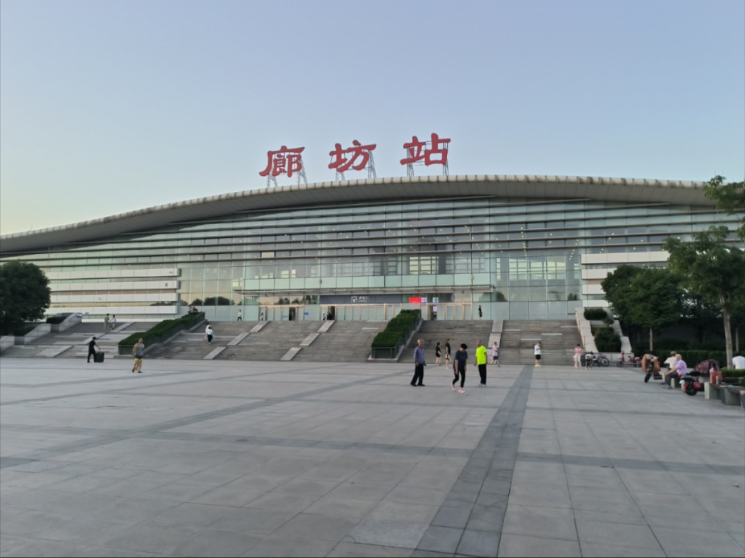 廊坊大学城后街的服务