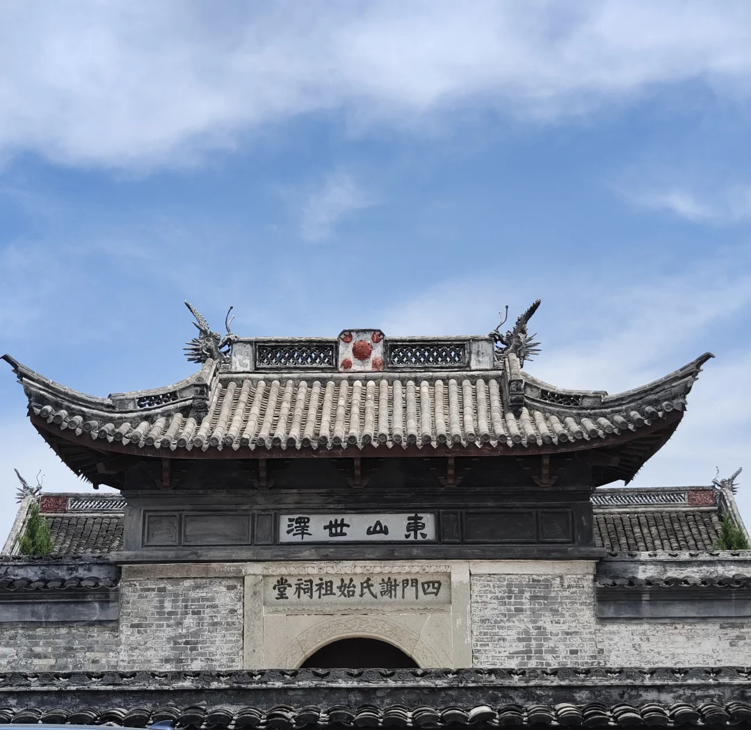 余姚泗门100元爱情街探秘,百元浪漫背后的市井经济学