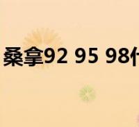 二手平台快餐服务暗号揭秘：省50%隐秘交易链背后的秘密