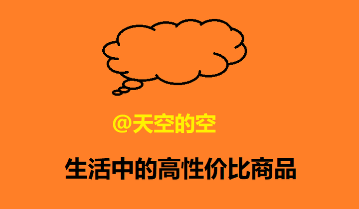 千元以下显示器性价比推荐 AOC品牌是否值得入手