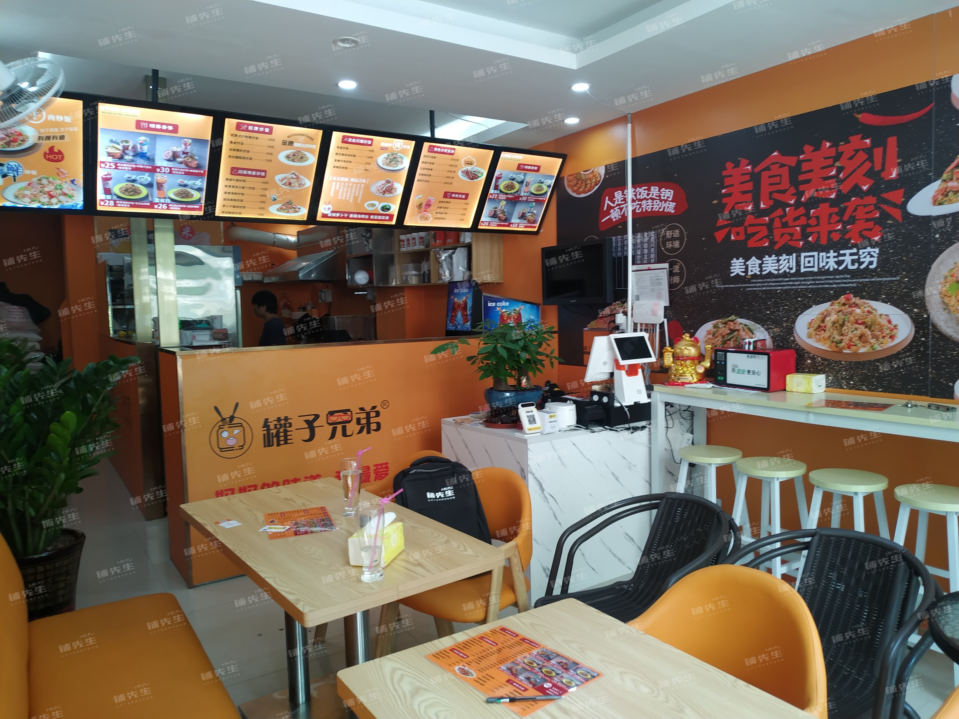 300块的快餐钱能撑多久?