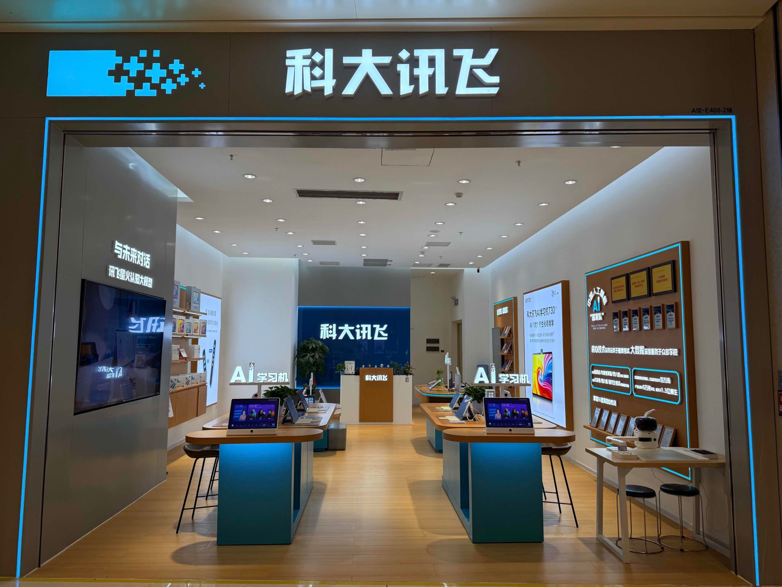 长沙北京联想专卖店分布情况 广州上海联想专卖店哪个最好