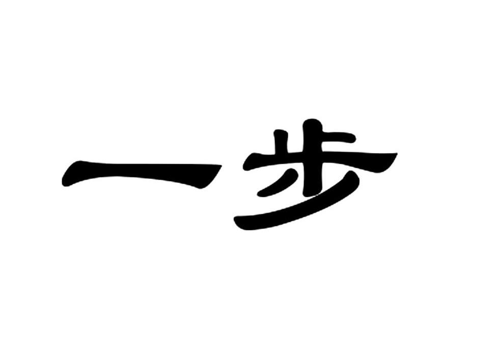 华为手机如何升级鸿蒙系统 vivo手机怎么升级鸿蒙系统