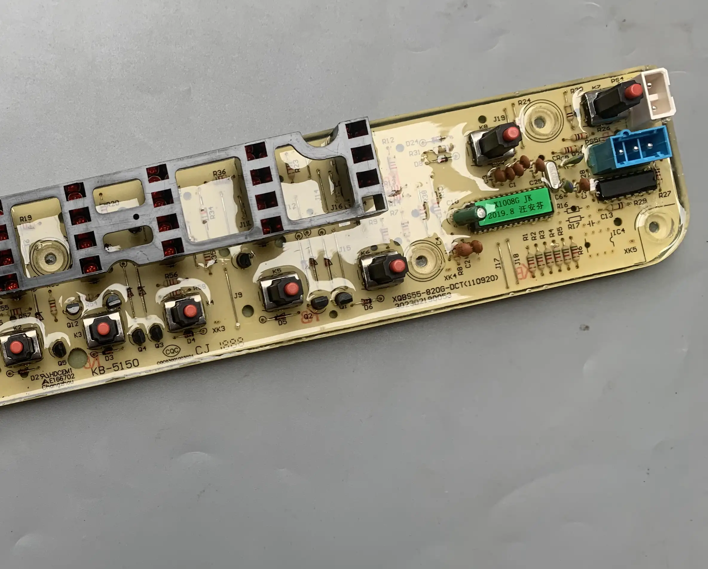 电脑主板维修费用 电脑坏了修理一般多少钱