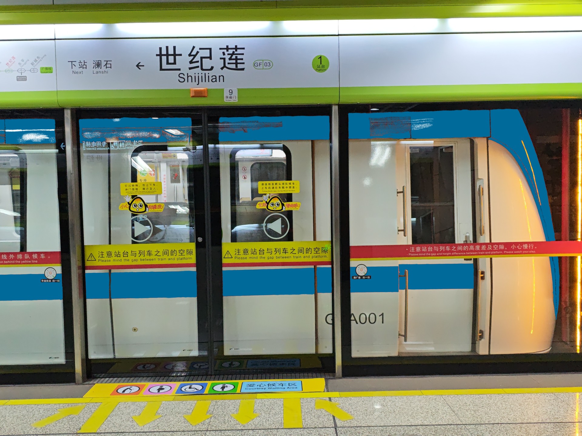 知情者说：广佛qm桑拿论坛