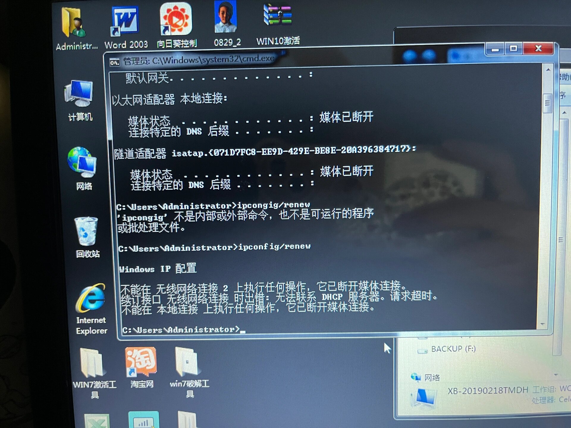100元4小时上门服务电话解析,高效便捷的生活解决方案