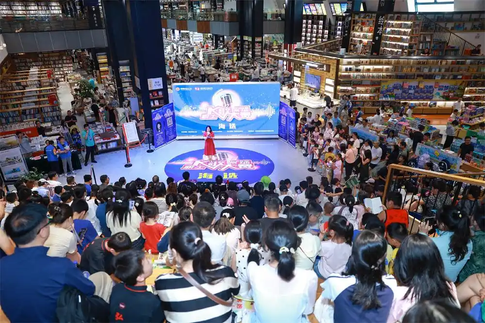 娄底品茶海选工作室