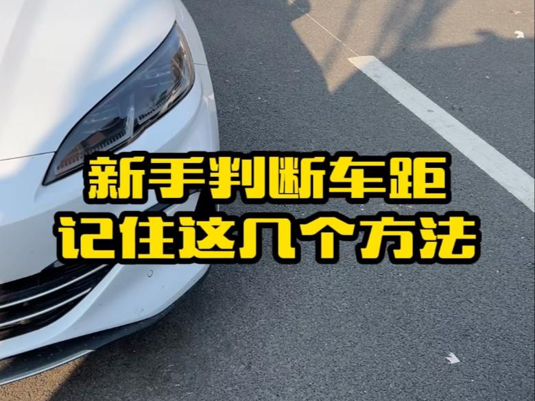 新手如何在花满楼论坛快速混出名堂的技巧与满楼诗句含义解析