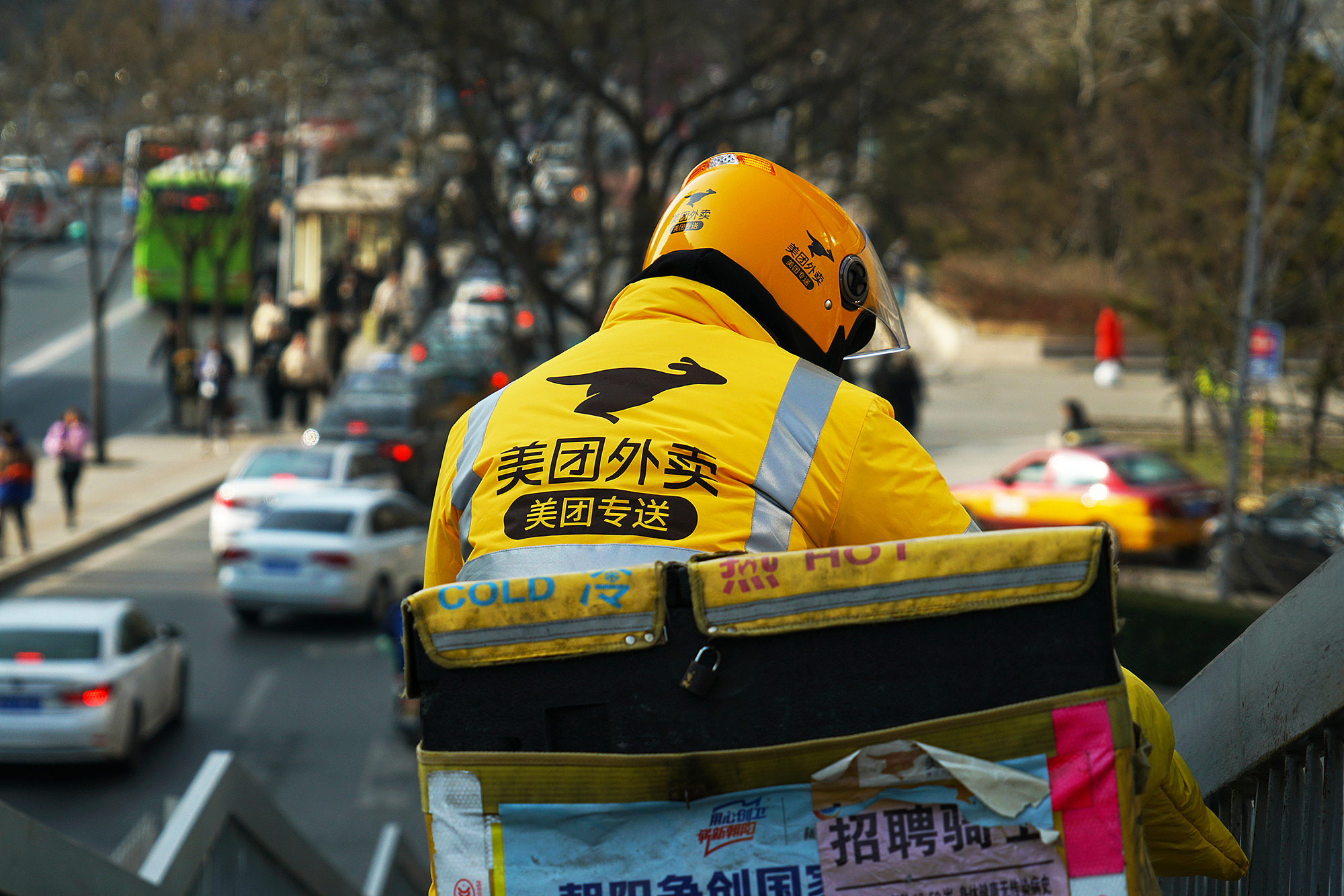 襄阳美团约茶暗语