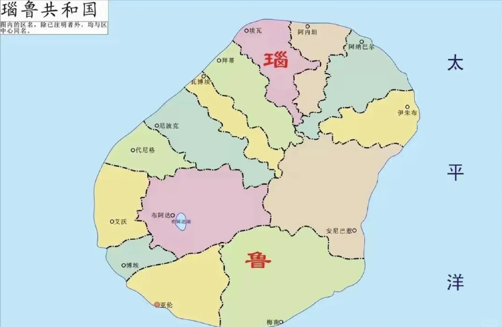 瑙鲁靠鸟粪致富原因 卖鸟粪国家现状如何