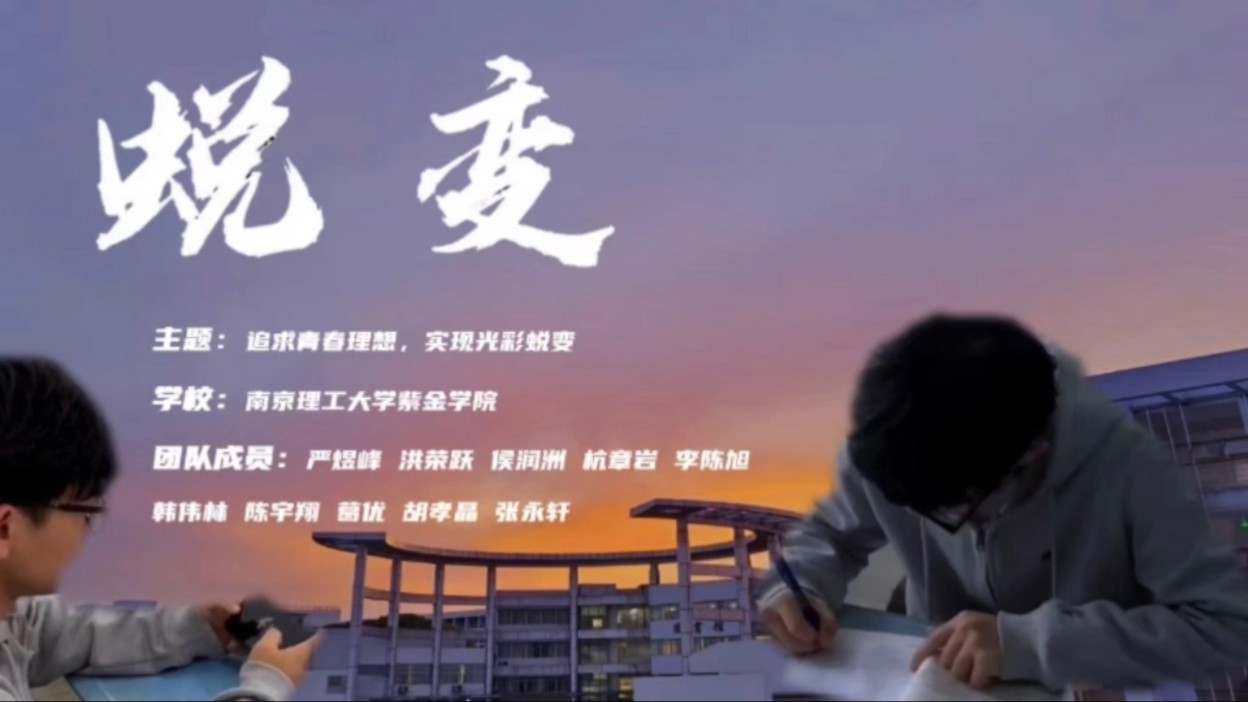 全国各地空降现象全解析：从军事术语到流行文化的蜕变之旅