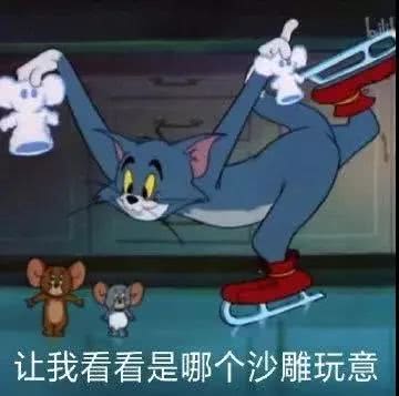 全国空降上门软件究竟是什么玩意儿？