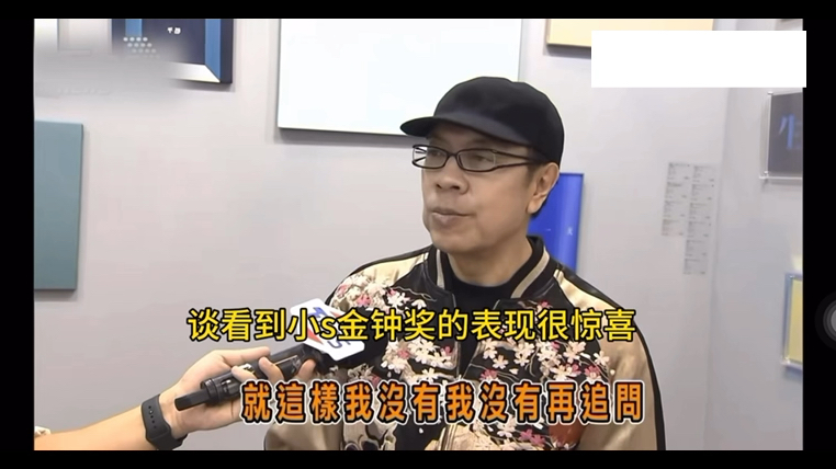 蔡康永:做个温暖的人太累了...