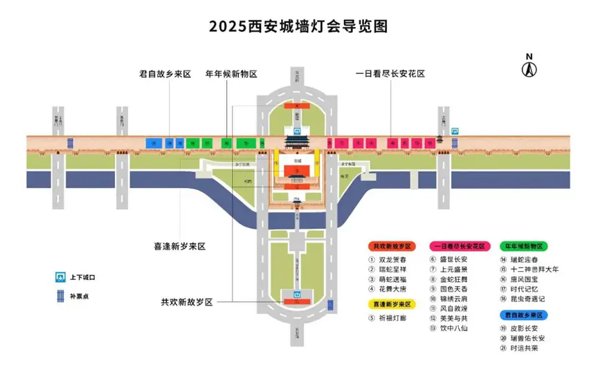 陕西文化宝藏之旅 哪些博物馆值得深度游