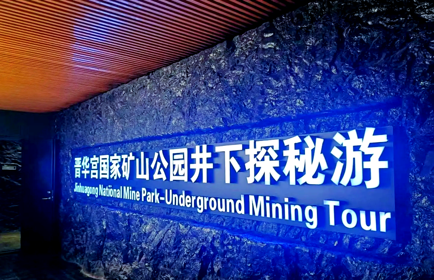 探秘群芳阁：一座承载千年风雅的文化地标