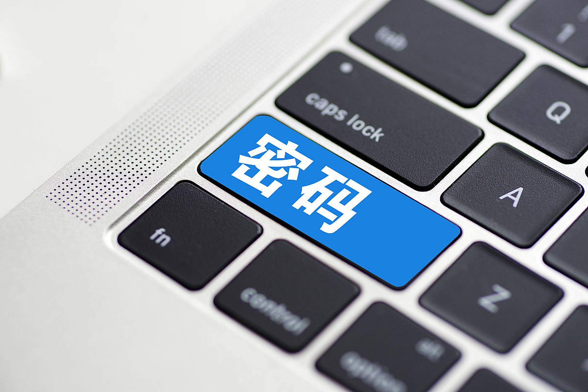 手机怎么修改锁屏密码 电脑和Win10开机密码怎么设置