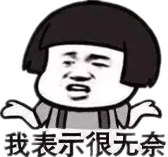 3000块睡一晚到底值不值：工作与生活的价值衡量揭秘