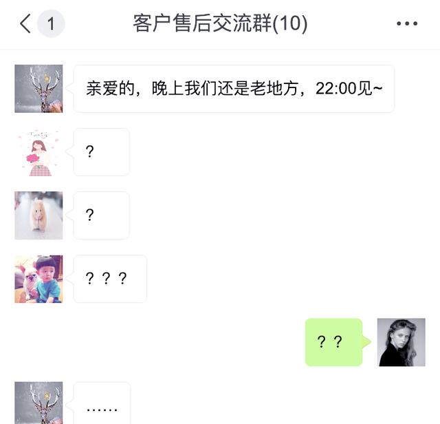 可以约学生的微信群运营指南,如何高效管理学生社群,微信群管理技巧