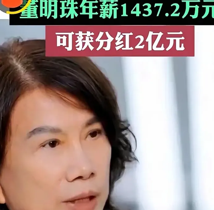 如何让儿子成为富二代 普通家庭培养富一代