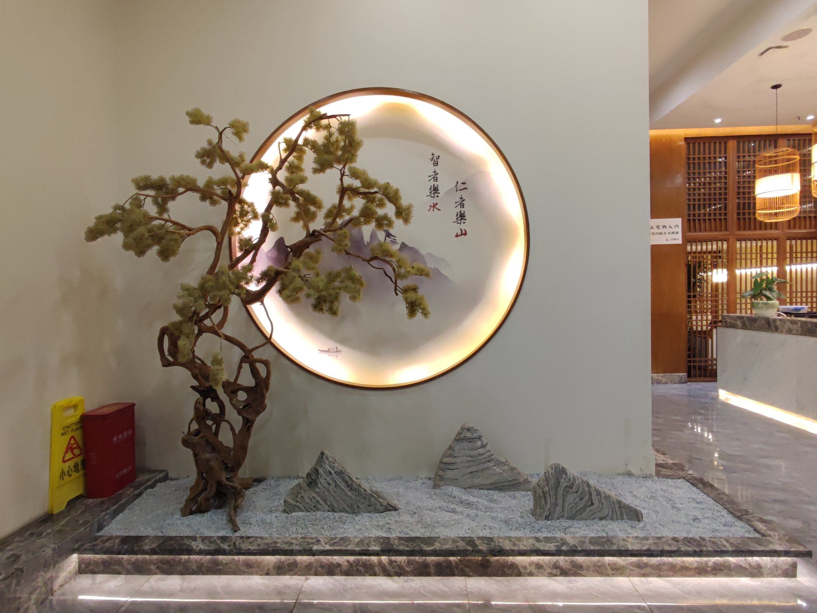 传统茶楼如何数字化转型？_51龙凤论坛年省30万运营成本揭秘