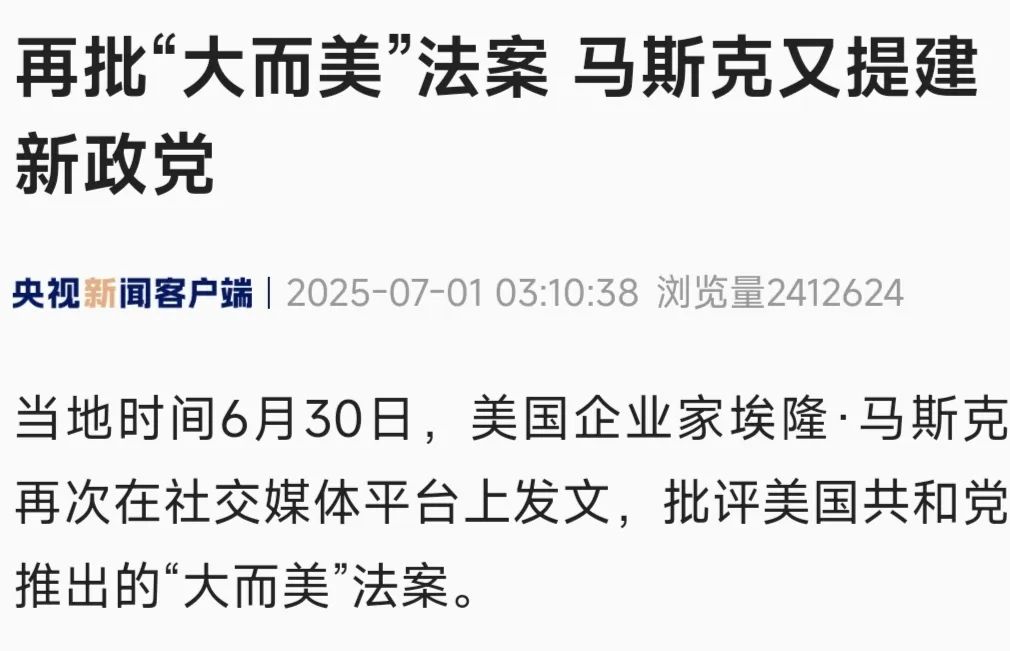 特朗普执政后,美国核政策做出了哪些重大调整?...