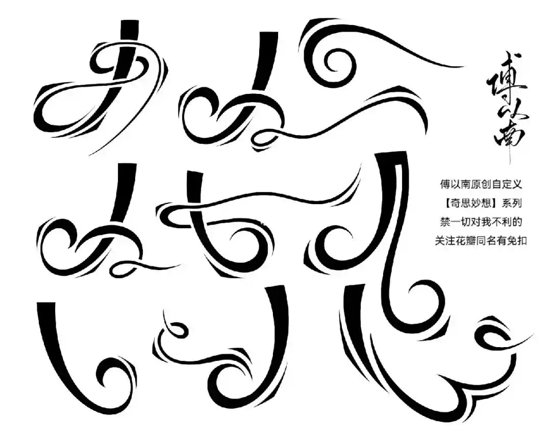 在线banner设计制作 自定义主页设置Banner背景图怎么调整尺寸