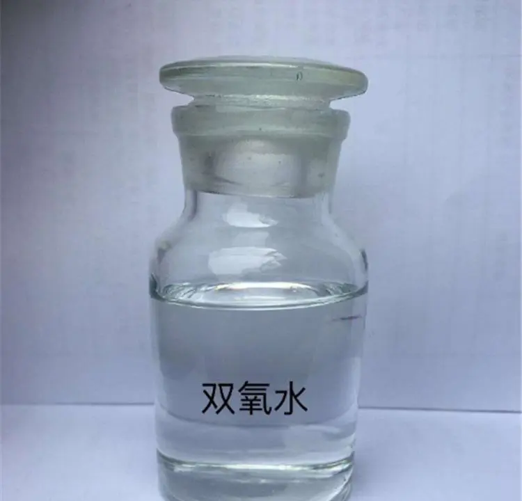 双氧水在食品中的应用 双氧水使用安全须知