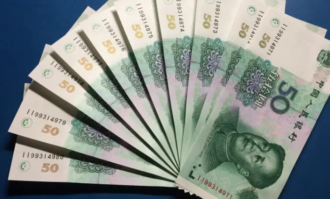 瑞金初中生50元3小时电话 50元三小时电话及数字50的多重含义分析