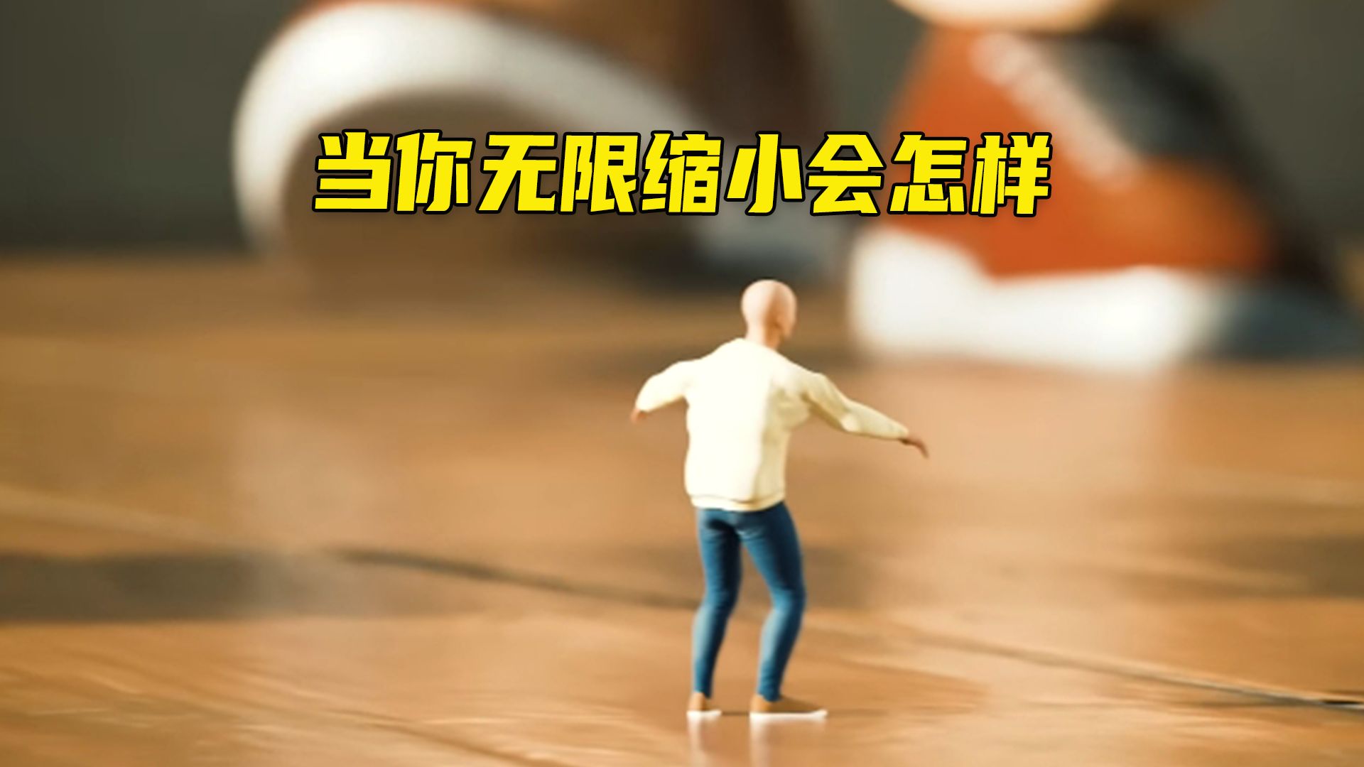 后发展的国家如何实现政治赶超?...