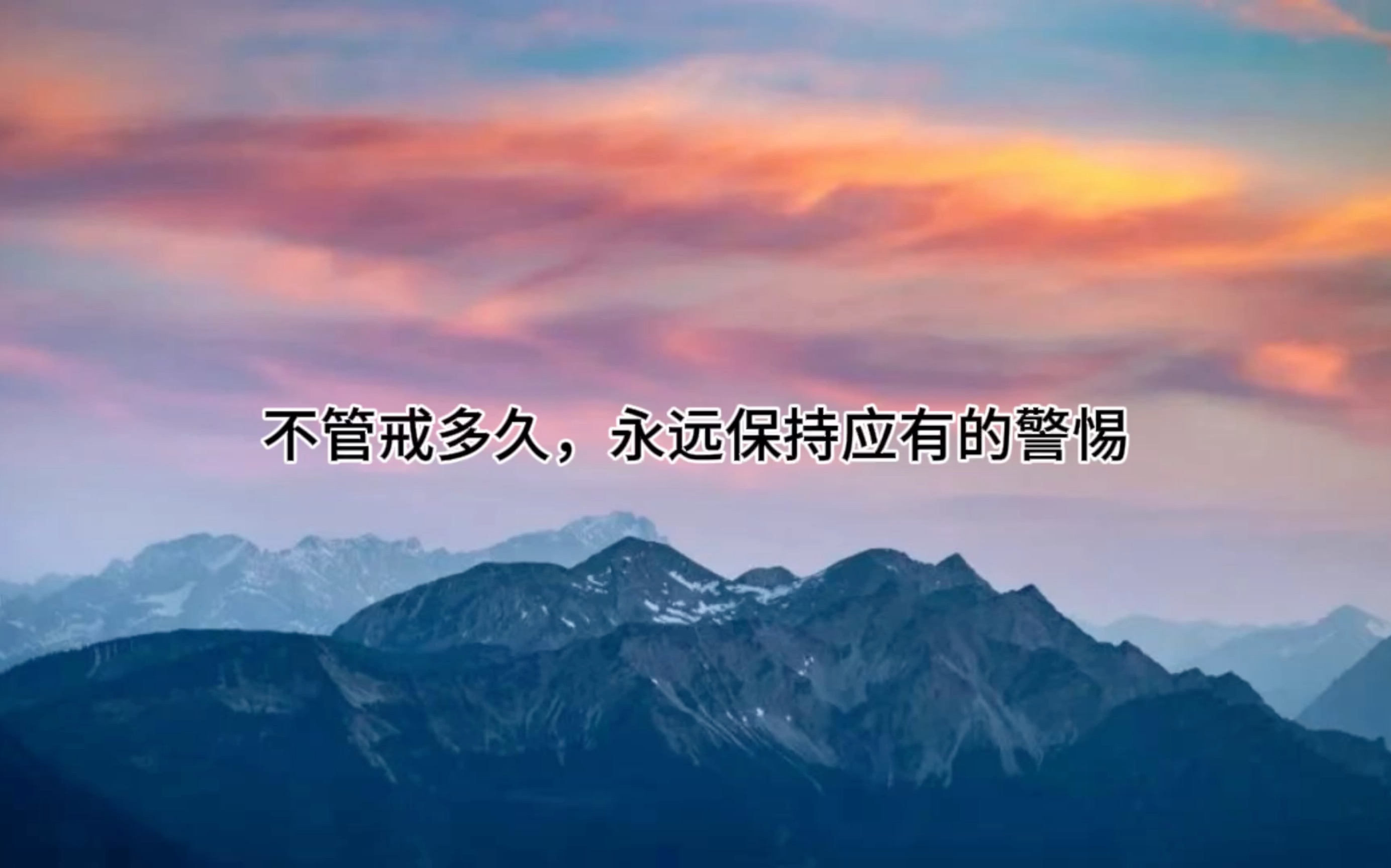 如何在来宾安全同城约见？这份避坑指南帮你省3000元风险