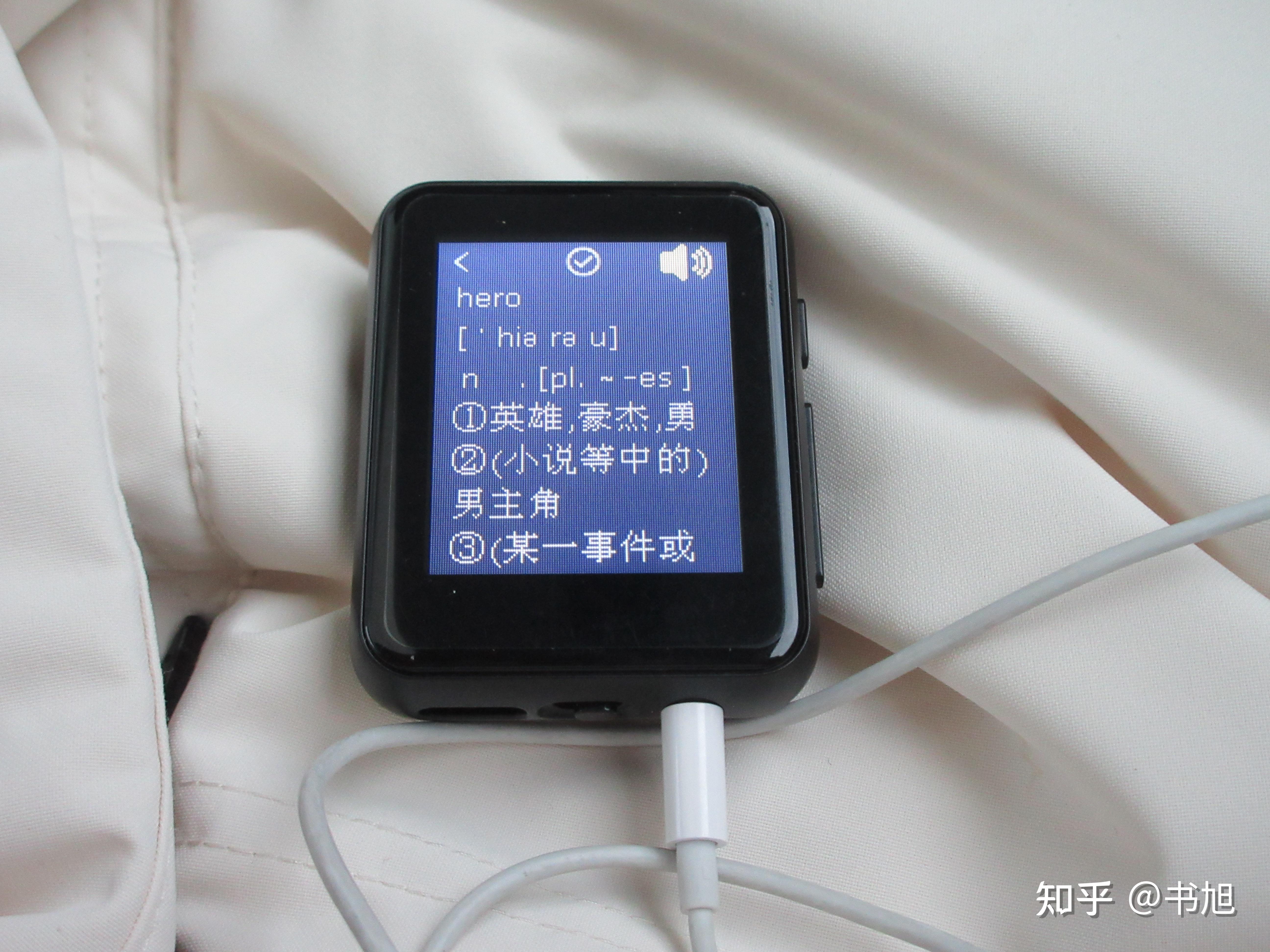 怎样下载MP4格式视频 用什么软件 免费的视频下载软件推荐