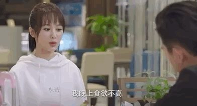 穆棱快餐和包夜的区别及包夜价格标准详解