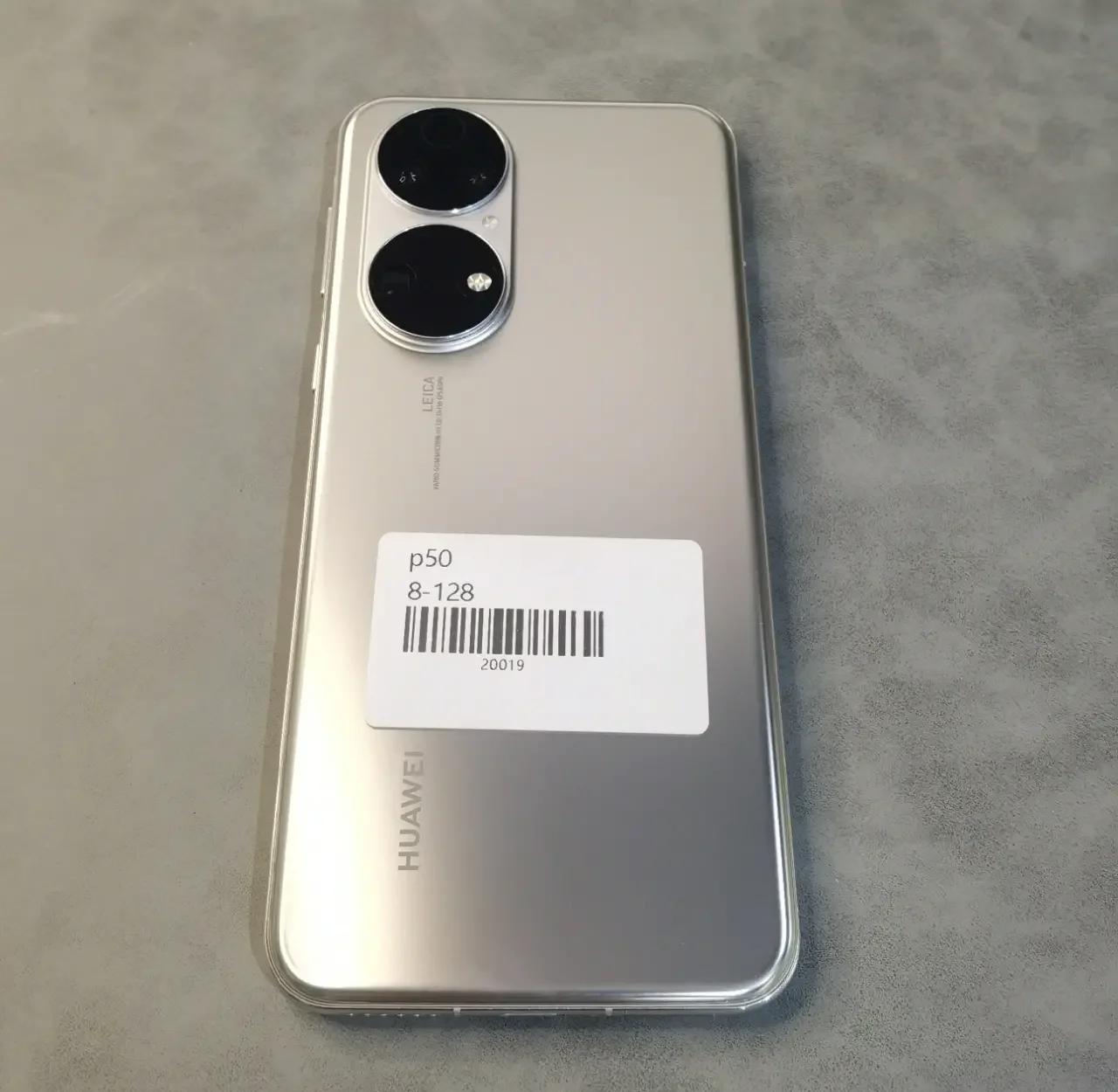 华为P50上市时间价格 华为P50手机配置怎么样