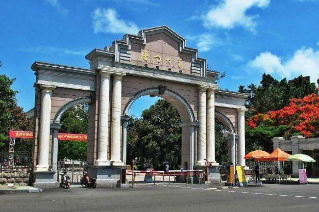大学校门为何将放水查验改为降车窗识别 大学校门为何要将放水查验改为降车窗识别