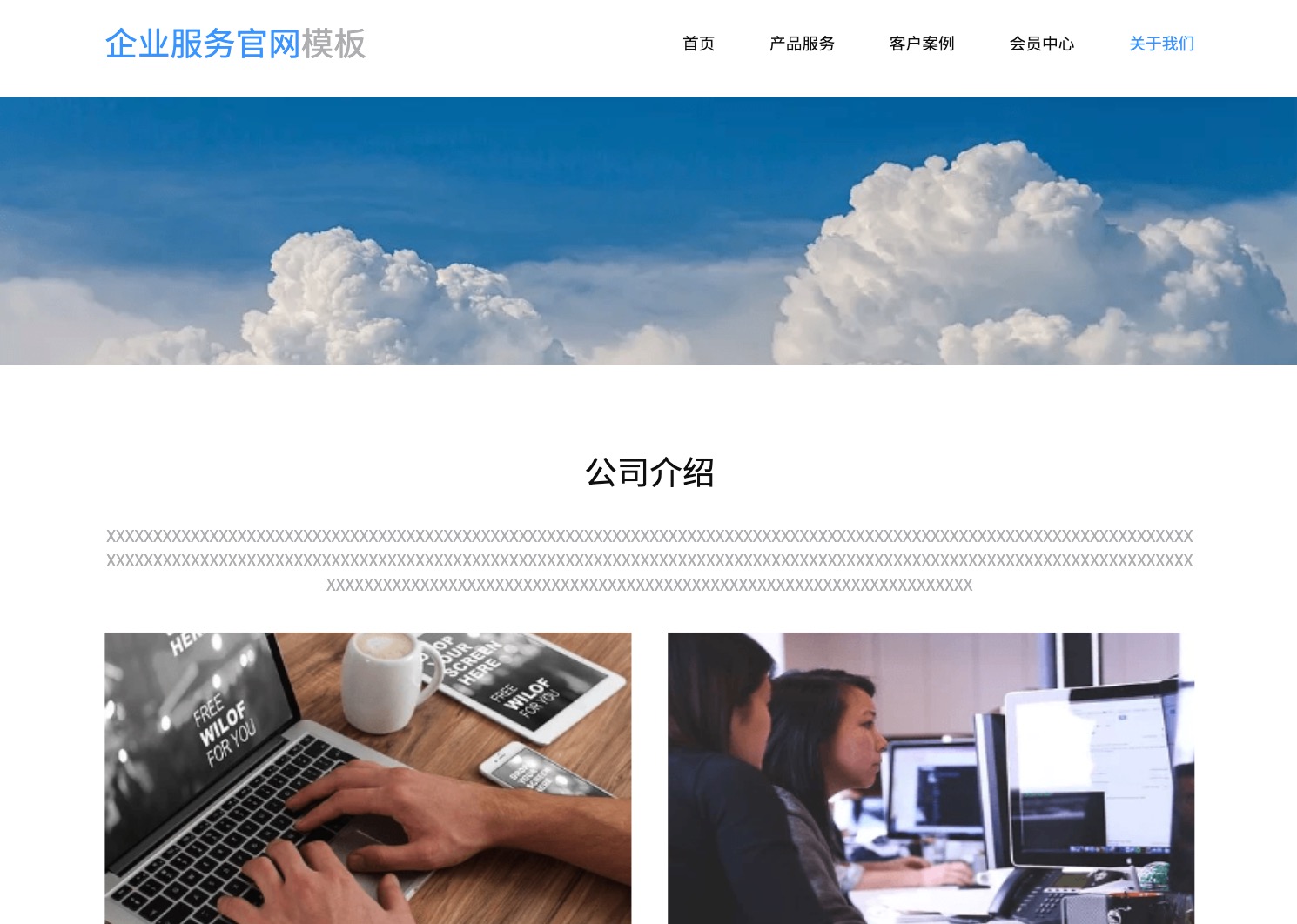 纽曼官网