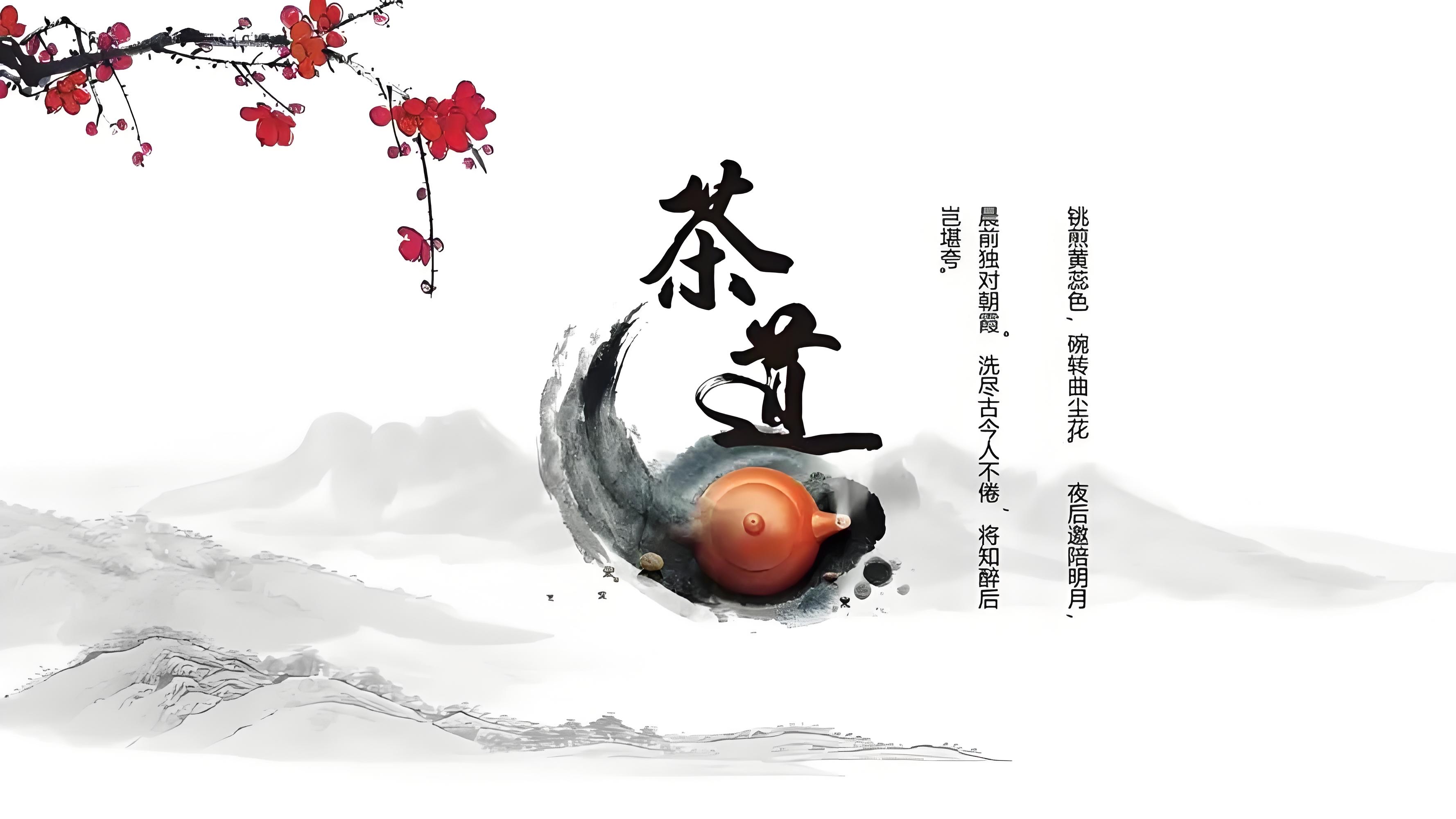 茶道养生秘诀 喝茶如何强身健体